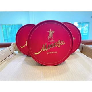 Kẹo Chocolate hộp tròn Mockba Uniconf 200G