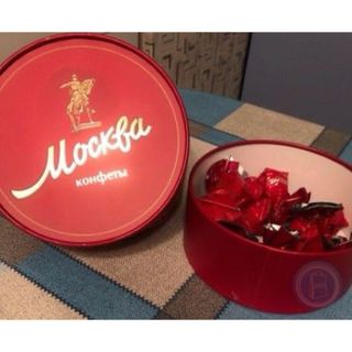 Kẹo Chocolate hộp tròn Mockba Uniconf 200G