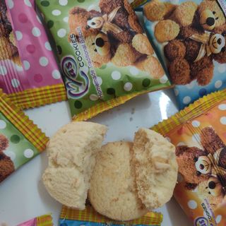 [TÚI LỚN]Bánh Quy Vị Hạnh Nhân 300gr. Thương Hiệu MAS - Bánh Nhập Khẩu Malaysia