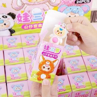 Móc Khoá BabyThree