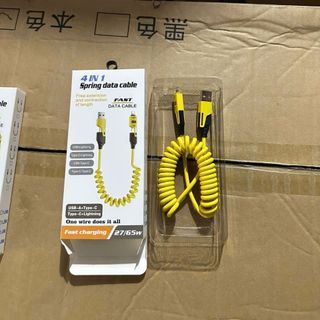 Cáp sạc nhanh 4in1 65W