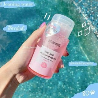 Nước Tẩy Trang Sivanna Colors Moisture Makeup Remover Rose180ml