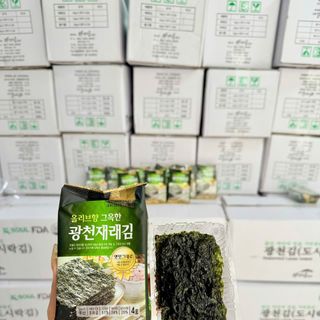 Rong Biển Hàn Quốc Date Mới T12/2025
