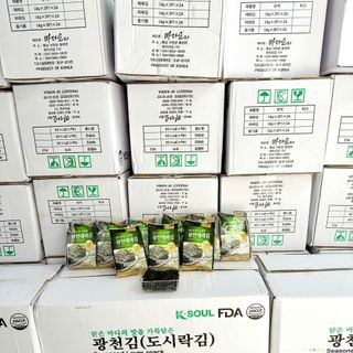 Rong Biển Hàn Quốc Date Mới T12/2025