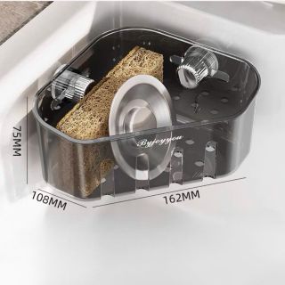 Khay tay giác hít để bồn rửa bát