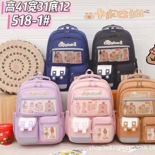 BALO HỌC SINH CHỐNG THẤM CAPYBARA SIÊU CUTE HOT TREND WH745- WINNIE HOUSE