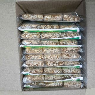 Combo 10 gói ( gần 2 kg ) kẹo mè xửng dẻo Huế Hiệu  Hoàng Long: dẻo, dai, thơm, bùi béo ăn là ghiền - CTB835