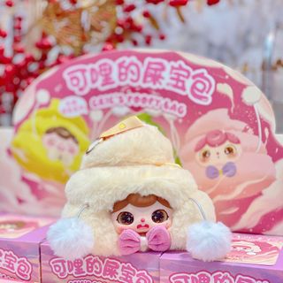 ( Hàng Có Sẵn )Móc Khóa Có Zipper Crie's  Poopy Xinh XXinh