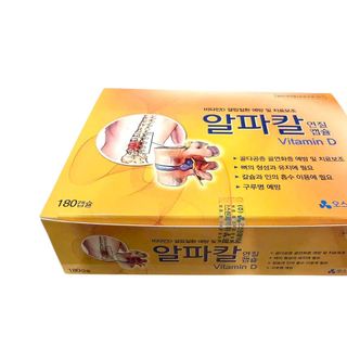 Viên uống thoái hoá cột sống