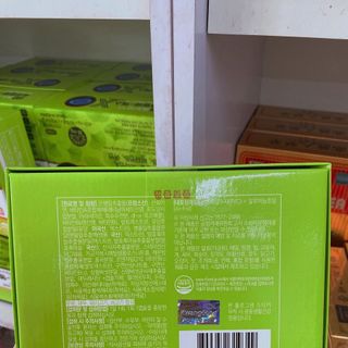 Bổ não Kwangdong