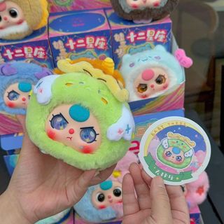 (Hàng Có Sẵn ) Bé Ba Version Cung Hoàng Đạo Xinh Yêu