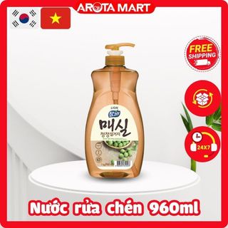 Nước Rửa Chén Lion Organic Chiết Xuất Quả Mơ 1L - Real Green - Kháng khuẩn 99.9%