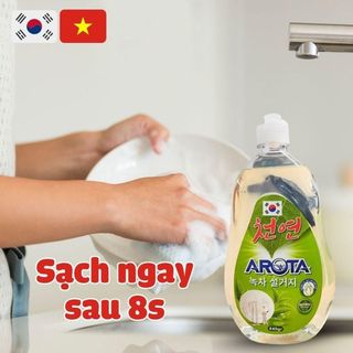 Nước rửa chén thực vật Arota Trà Xanh 860gr Hàn Quốc