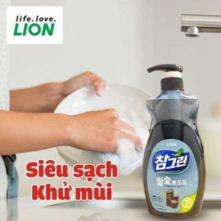 Nước rửa chén Lion tinh chất than hoạt tính CHARMGREEN Organic 1 L nước rửa chén số 1 Hàn Quốc