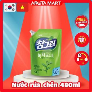 Nước rửa chén Lion chiết xuất trà xanh 1.2L Real Green- nước rửa chén số 1 Hàn Quốc