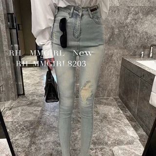 Quần jean ôm body co giãn bigsize mã 344