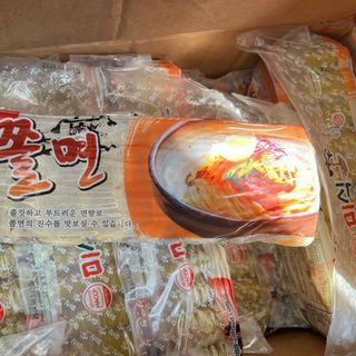 MÌ LẠNH HÀN QUỐC MISIKGAFOOD - VÀNG 2KG