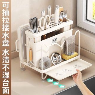 Giá Cài Dao, Đựng Đũa, Thớt ,Úp Vung Nồi Đa Năng Cao Cấp Hợp Kim Carbon Không Gỉ Thế Hệ Mới