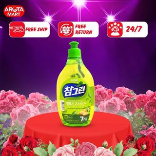 Nước rửa chén Lion chiết xuất trà xanh 500g Real Green- nước rửa chén số 1 Hàn Quốc