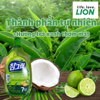 Nước rửa chén Lion chiết xuất trà xanh 500g Real Green- nước rửa chén số 1 Hàn Quốc
