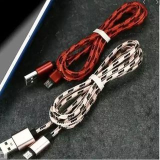 Cáp dù Xạc nhanh 1m Samsung iphone  xin  cam kêt sạc  ok Sạc Điện Thoại