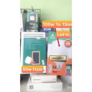 Đèn LED Búp Năng Lượng Mặt Trời 24W/100W Có Remote và Tấm Pin Siêu Sáng