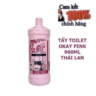 Nước Tẩy Toilet OKAY PINK Hàng Thái Lan Chính Hãng 960ml-Nhập Khẩu