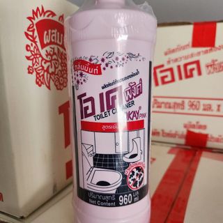 Nước Tẩy Toilet OKAY PINK Hàng Thái Lan Chính Hãng 960ml-Nhập Khẩu