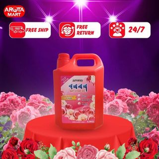 Nước giặt xả quần áo Aroma đậm đặc hương hoa Nami Hàn Quốc 5KG siêu tiết kiệm - Giặt xả quần áo