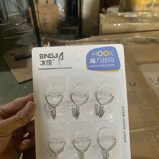 Set 6 Móc Dán Tường