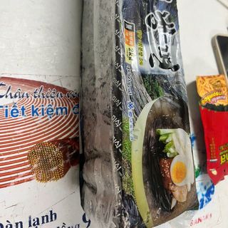 MÌ LẠNH HÀN QUỐC MISIKGAFOOD - ĐEN (GÓI XANH LÁ ) 2KG
