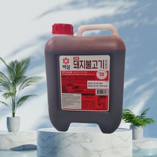 SỐT ƯỚP HEO CAY BULGOGI BESKUL 10KG NƯỚC ĐỎ