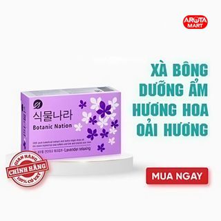 Xà bông Thực Vật Dưỡng Da Shingmulnara Tinh dầu Lavender 100g Hàn Quốc
