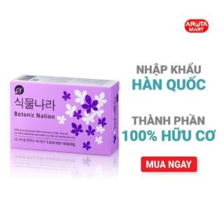 Xà bông Thực Vật Dưỡng Da Shingmulnara Tinh dầu Lavender 100g Hàn Quốc