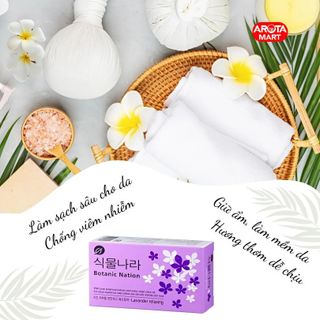 Xà bông Thực Vật Dưỡng Da Shingmulnara Tinh dầu Lavender 100g Hàn Quốc