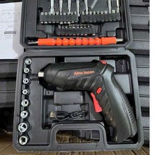 Bộ máy bắn vít 47 chi tiết