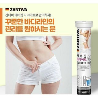 Viên Sủi Giảm Cân Zantiva Everfit Diet Đức