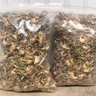 Trà Atiso Đà Lạt