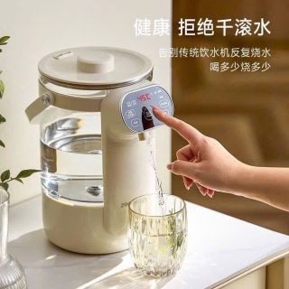 Bình Đun Nước  Khử Clo, Pha Sữa, Trà, Cafe Giữ Nhiệt Giữ Ấm Cả Ngày, Tùy Chỉnh Nhiệt Độ Thông Minh Bình thuỷ tinh 3L