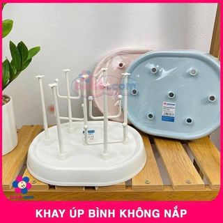 KHAY ÚP BÌNH SỮA TIỆN ÍCH VIỆT NHẬT