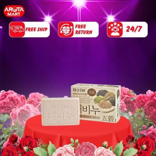Xà phòng bánh Scrub soap chiết xuất dầu hạt dẻ 100g Hàn Quốc