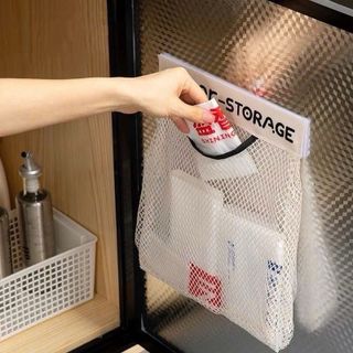 Túi lưới treo tường co giãn đựng đồ dùng đa năng