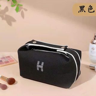 Túi trang điểm make up đựng mỹ phẩm, đựng bút.. hình chữ nhật hình (Hàng Loại 1)