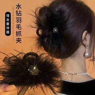 Kẹp Tóc Cỡ Vừa 8 CM Đính Lông Vũ Thanh Lịch Dành Cho Nữ