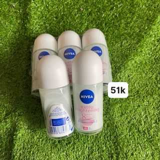 Lăn NIVEA CHÍNH HÃNG 50ml