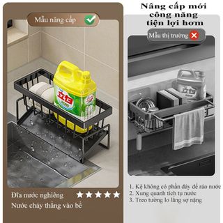 Kệ đựng đồ rửa chén bát có giá để giẻ rửa chén trên bồn có khay hứng nước nghiêng thép carbon phủ sơn tĩnh điện