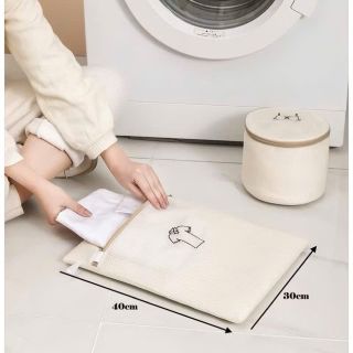 Bộ Túi giặt 6 chi tiết