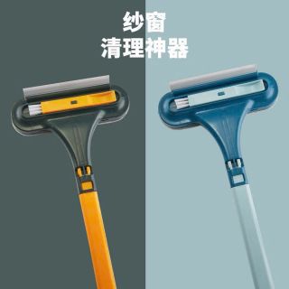 CÂY LAU KÍNH KÈM GẠT NƯỚC