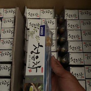 KEM ĐÁNH RĂNG THẢO DƯỢC 2080