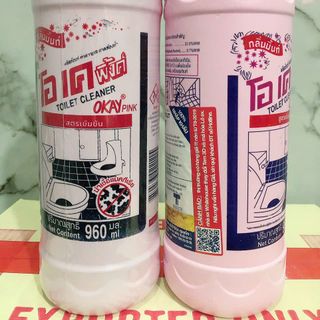 Cơ Hội Kinh Doanh Hấp Dẫn: Tuyển Nhà Phân Phối, Đại Lý, Cộng Tác Viên Nước Tẩy Nhà Vệ Sinh Okay – Toàn Quốc